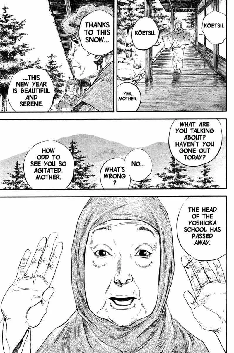 Vagabond Manga β Chapter 192 β Page 12