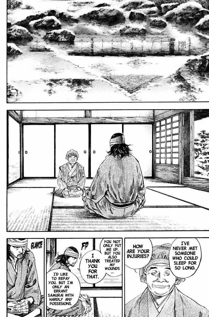 Vagabond Manga β Chapter 193 β Page 2