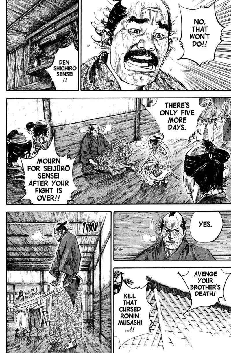 Vagabond Manga β Chapter 193 β Page 6