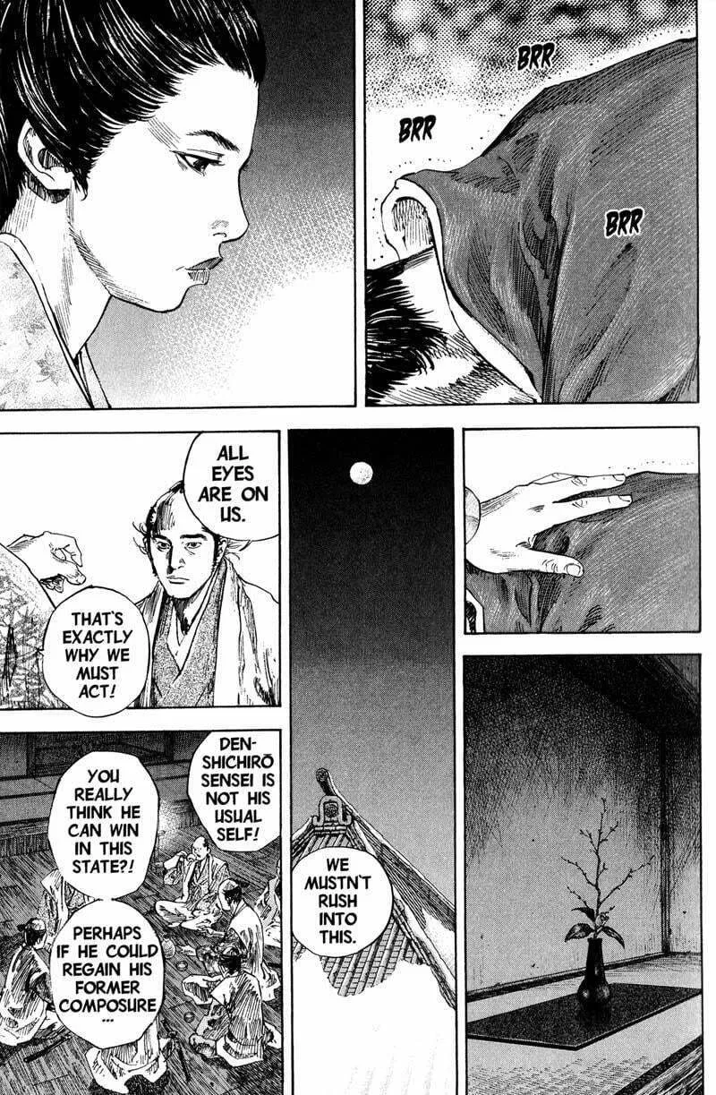 Vagabond Manga β Chapter 193 β Page 13