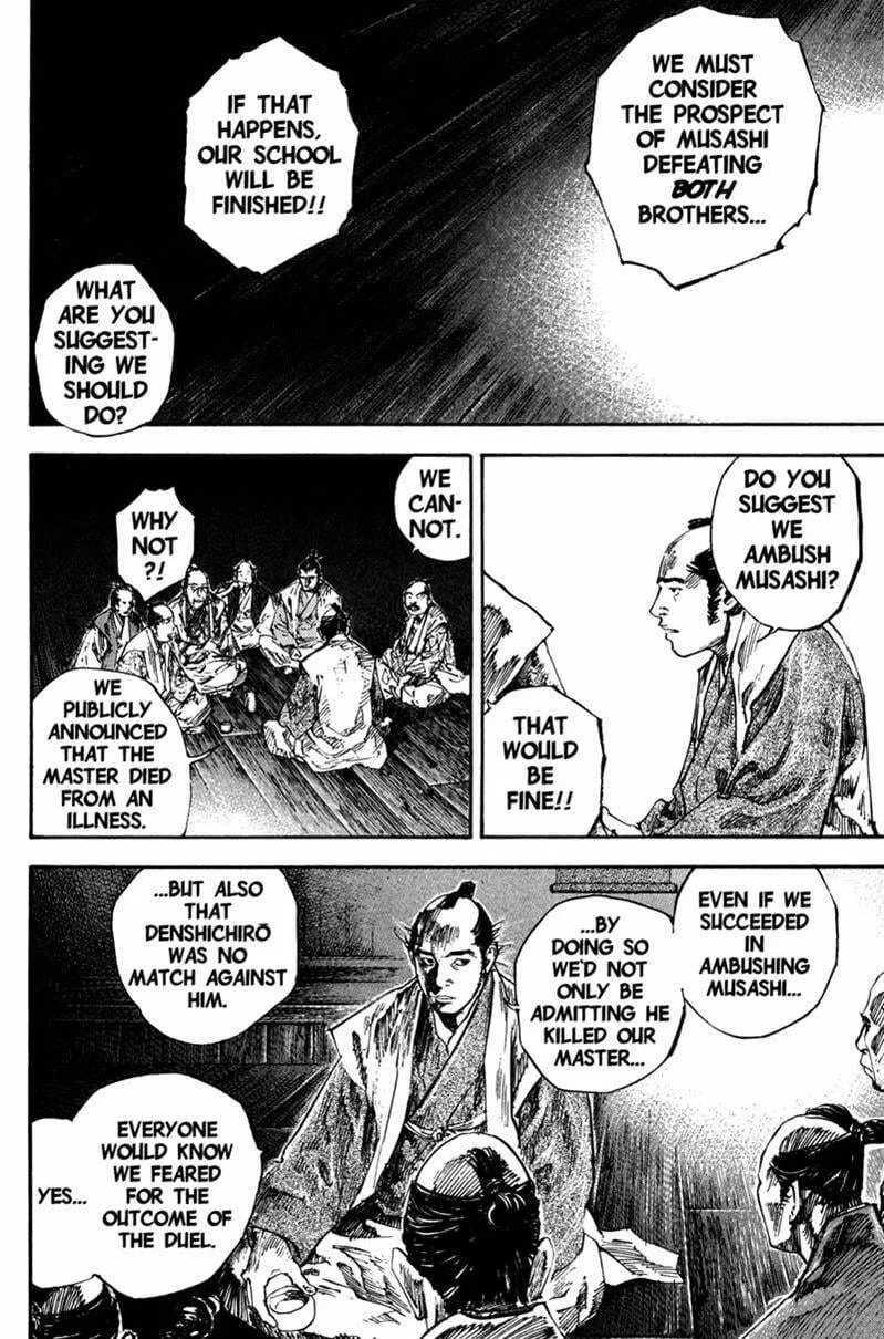 Vagabond Manga β Chapter 193 β Page 14