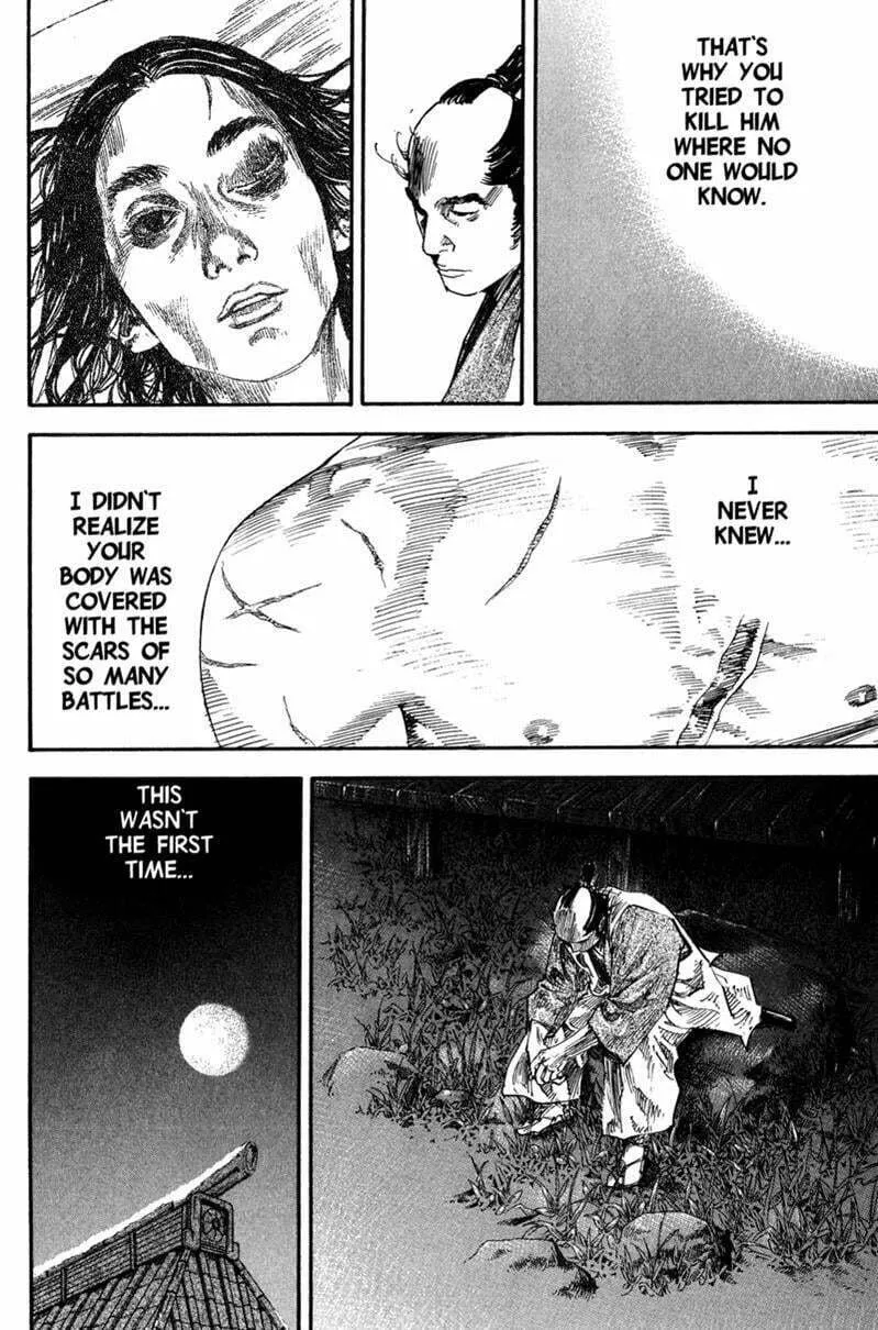 Vagabond Manga β Chapter 193 β Page 16