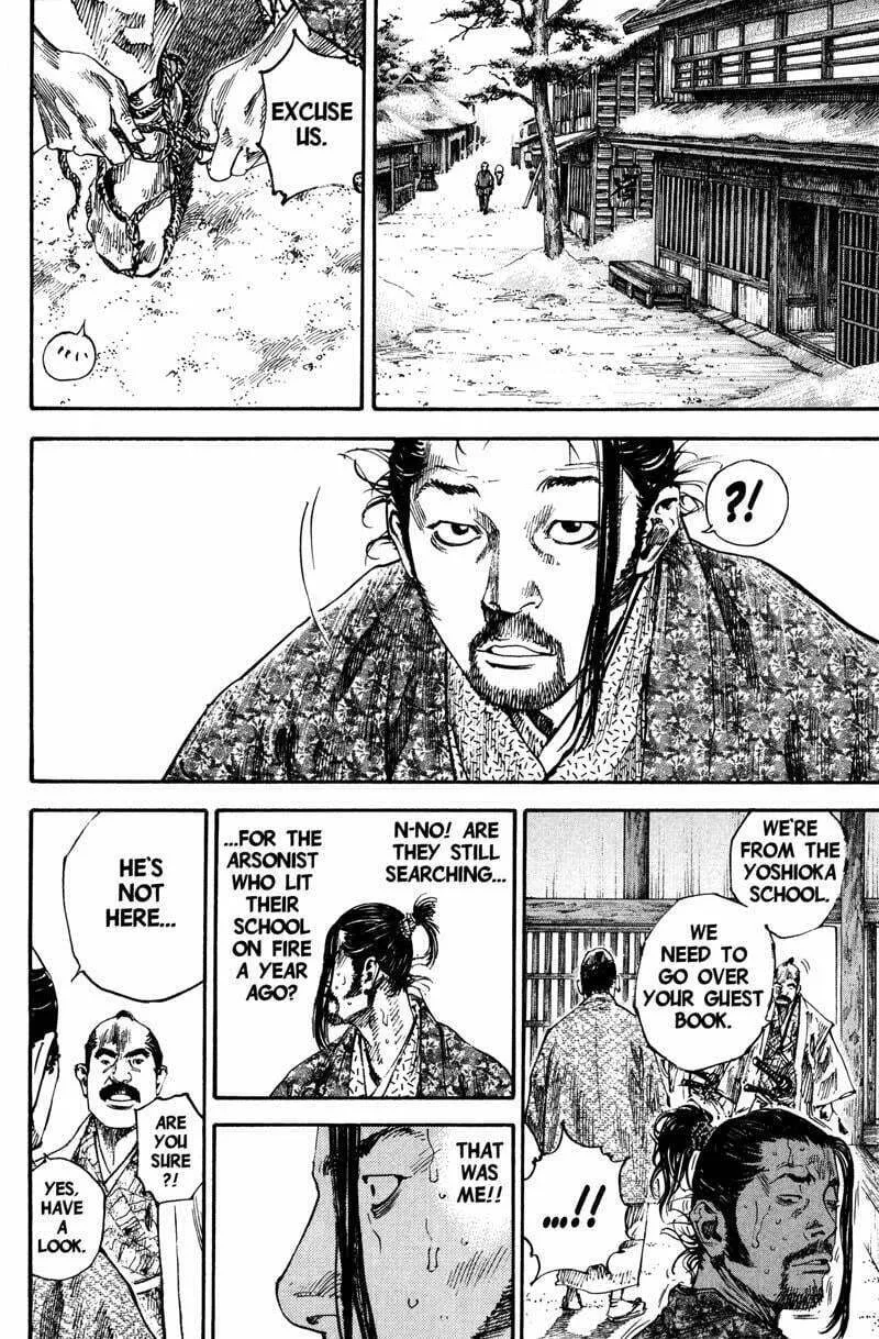 Vagabond Manga β Chapter 193 β Page 18