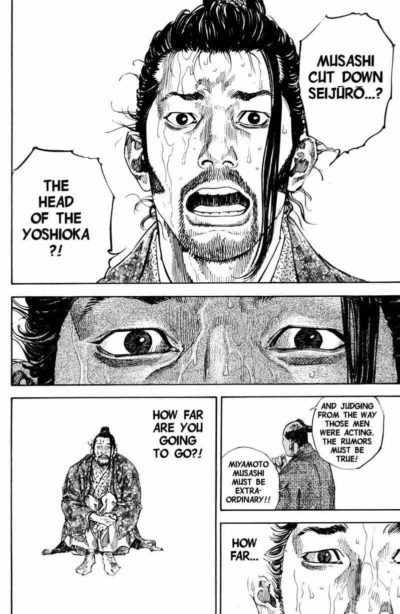 Vagabond Manga β Chapter 193 β Page 20