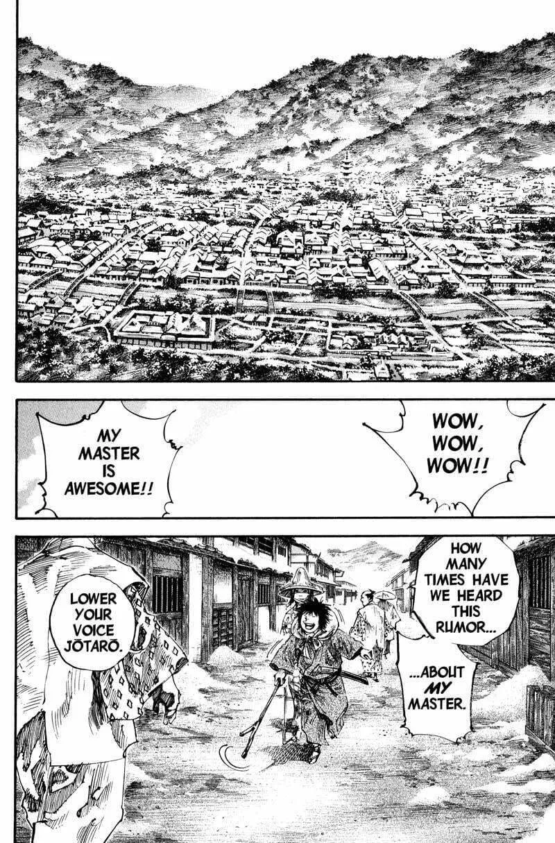 Vagabond Manga β Chapter 194 β Page 2