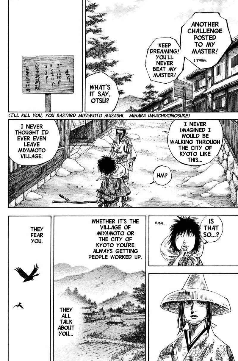 Vagabond Manga β Chapter 194 β Page 6