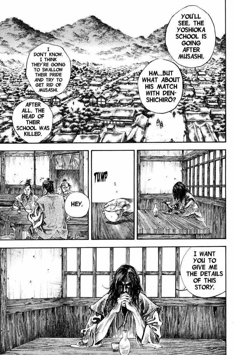 Vagabond Manga β Chapter 195 β Page 1