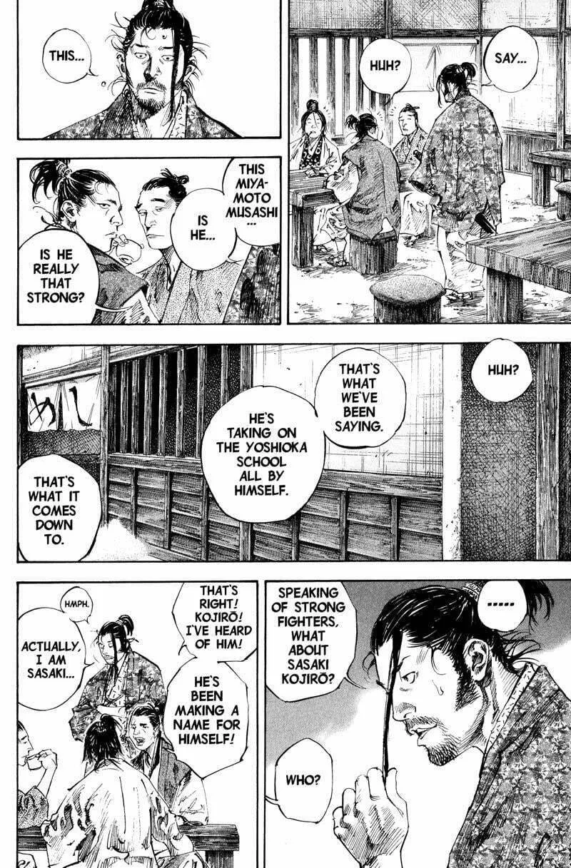 Vagabond Manga β Chapter 195 β Page 7