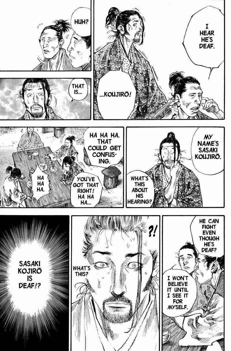Vagabond Manga β Chapter 195 β Page 8