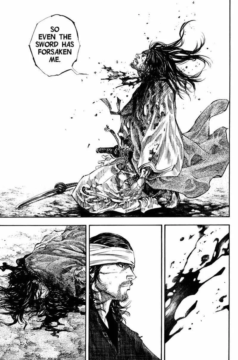 Vagabond Manga β Chapter 196 β Page 11