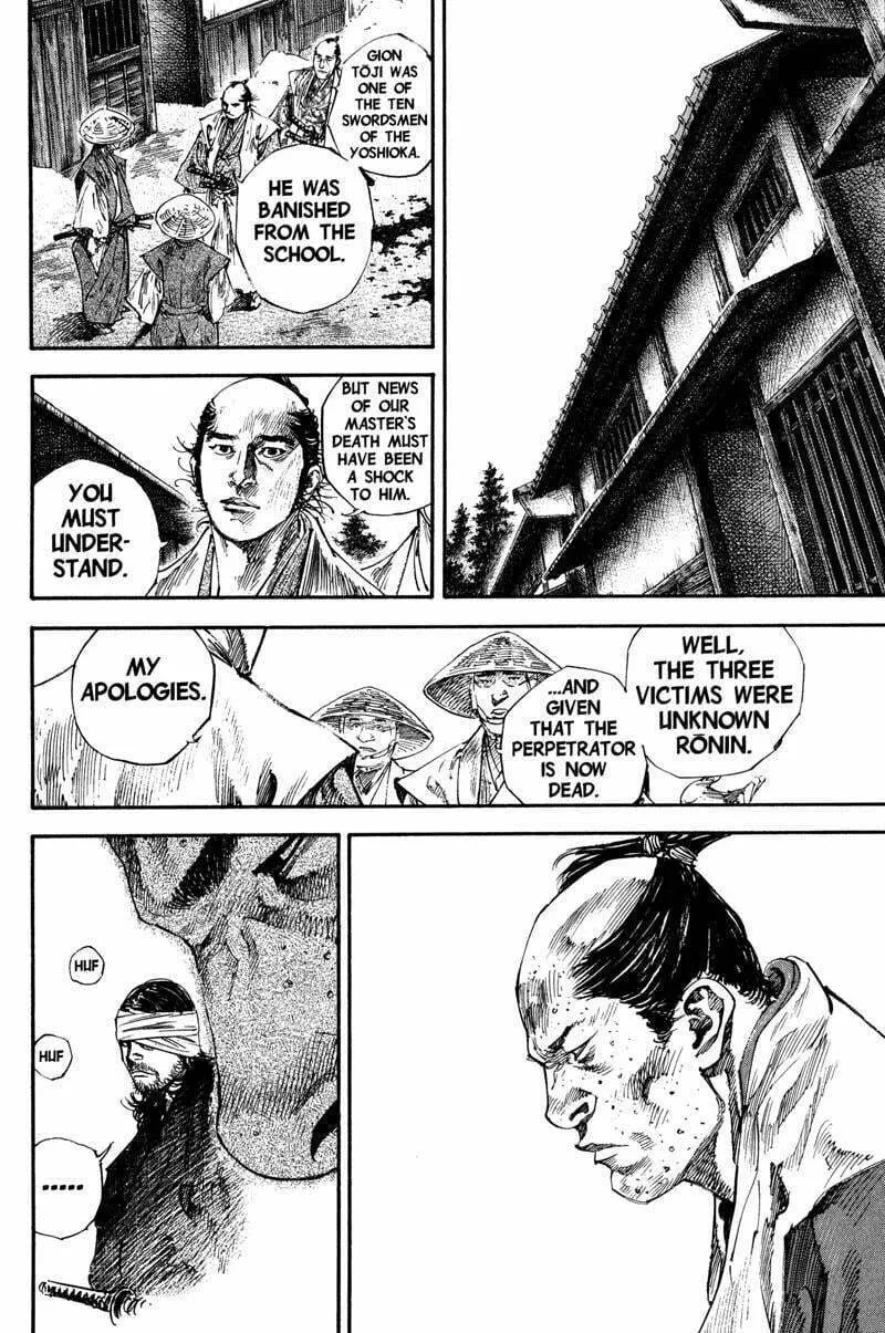 Vagabond Manga β Chapter 196 β Page 12