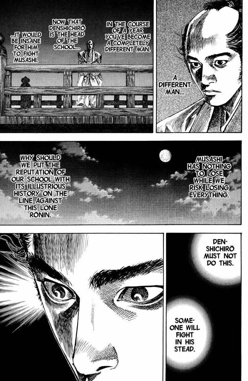 Vagabond Manga β Chapter 196 β Page 17