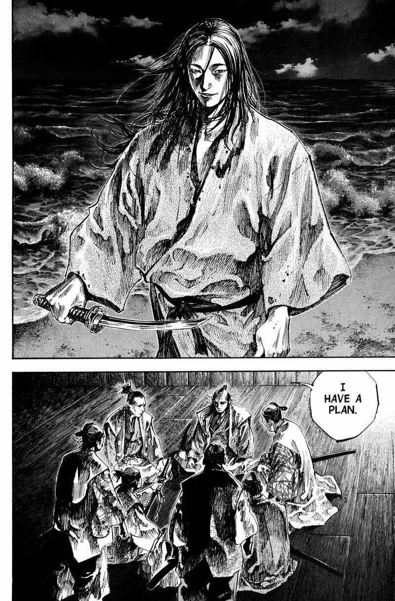 Vagabond Manga β Chapter 196 β Page 18