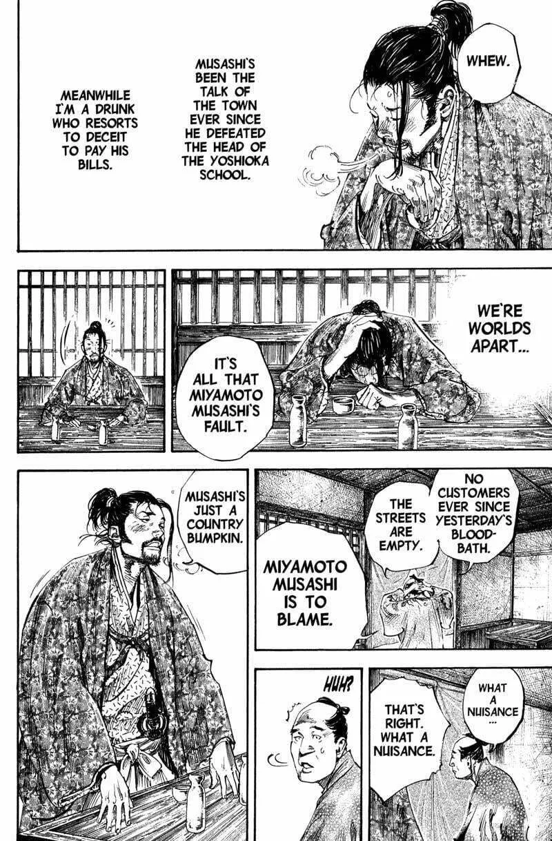 Vagabond Manga β Chapter 197 β Page 13