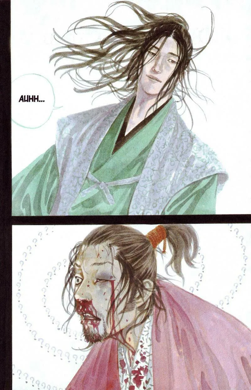 Vagabond Manga β Chapter 198 β Page 7
