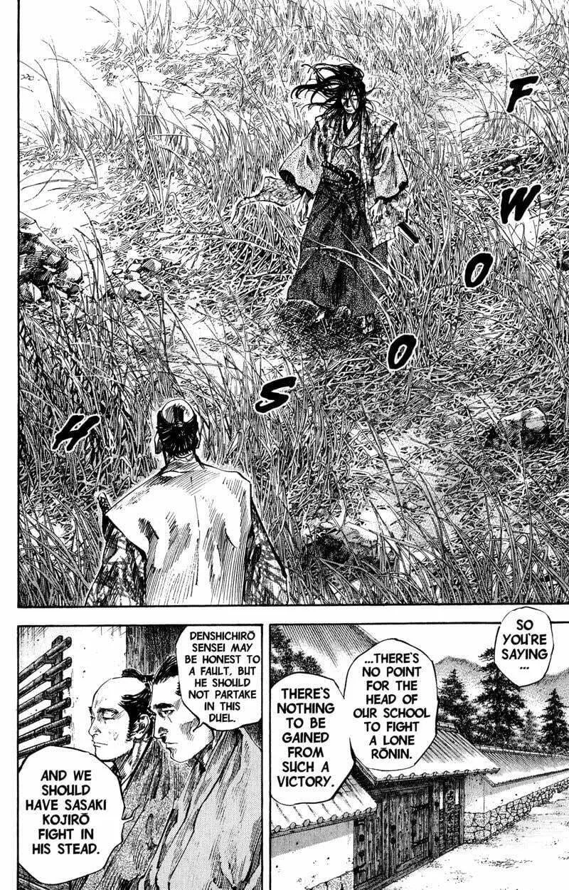 Vagabond Manga β Chapter 198 β Page 9
