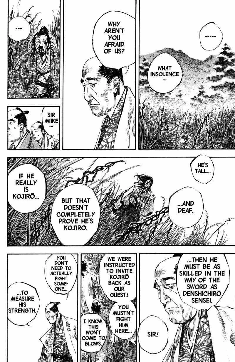 Vagabond Manga β Chapter 198 β Page 11