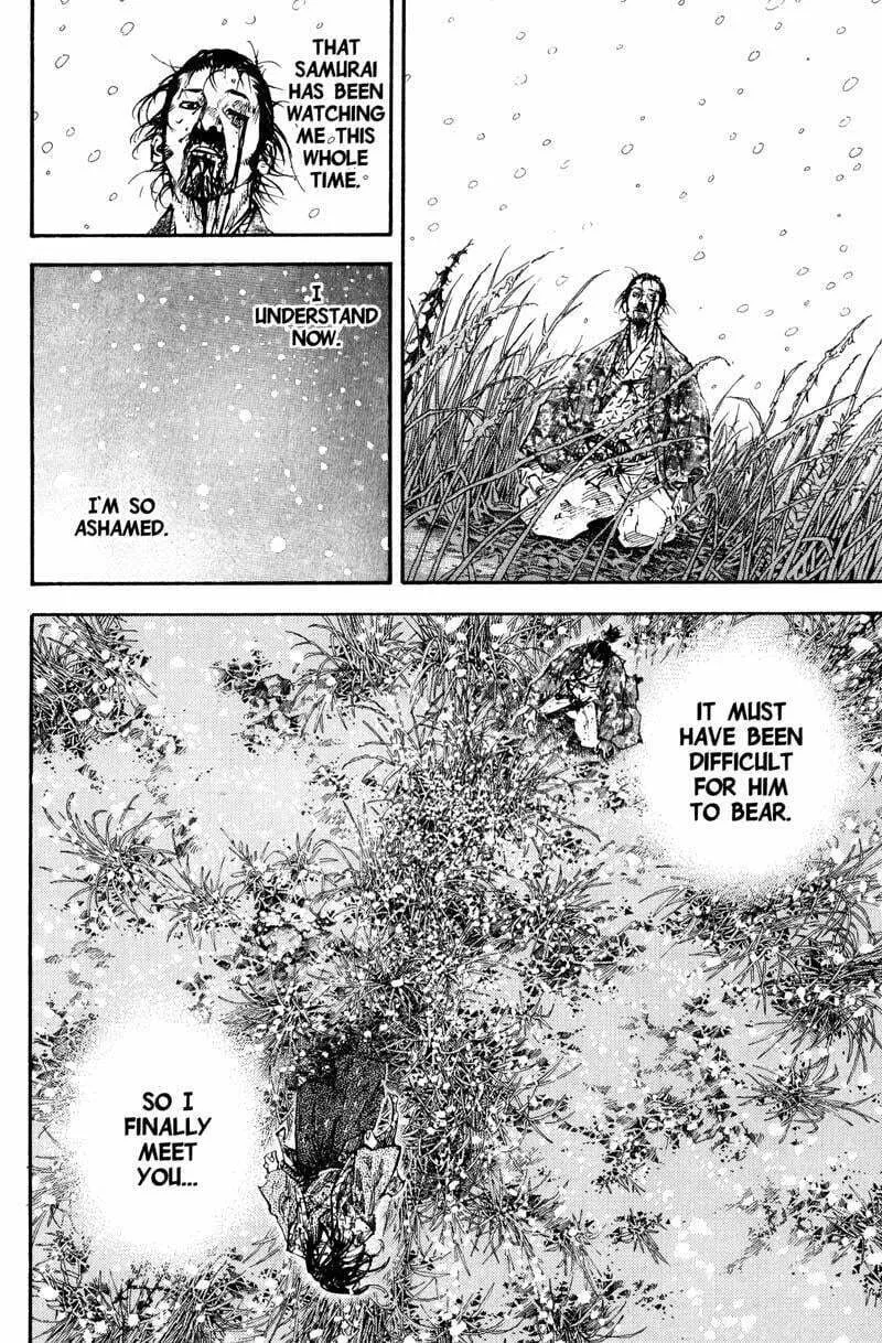 Vagabond Manga β Chapter 198 β Page 17