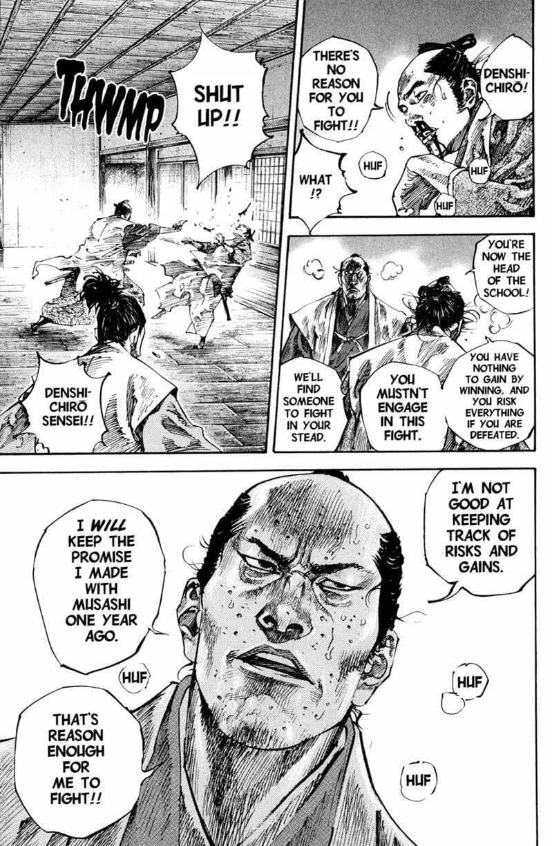 Vagabond Manga β Chapter 199 β Page 3