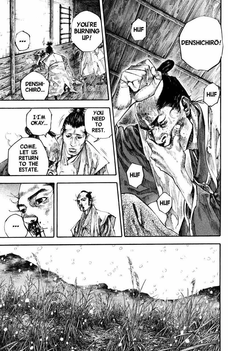Vagabond Manga β Chapter 199 β Page 7