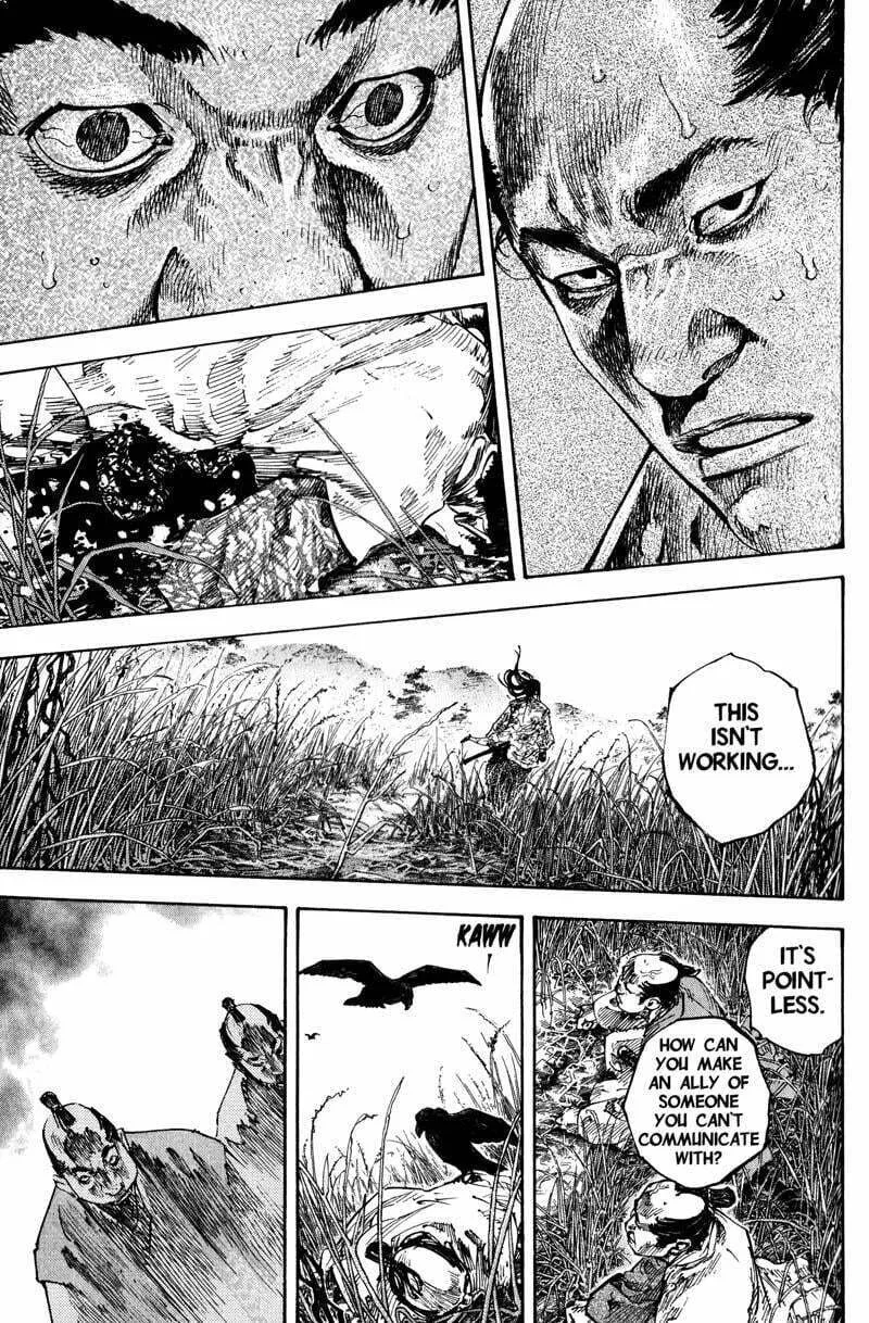 Vagabond Manga β Chapter 199 β Page 17