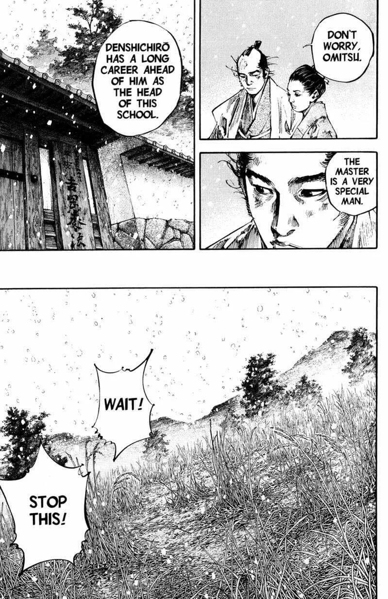 Vagabond Manga — Chapter 200 — Page 5