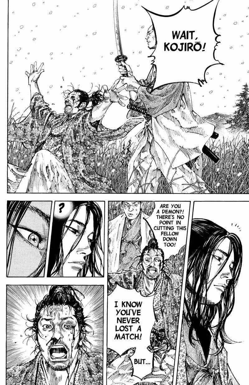 Vagabond Manga — Chapter 200 — Page 6