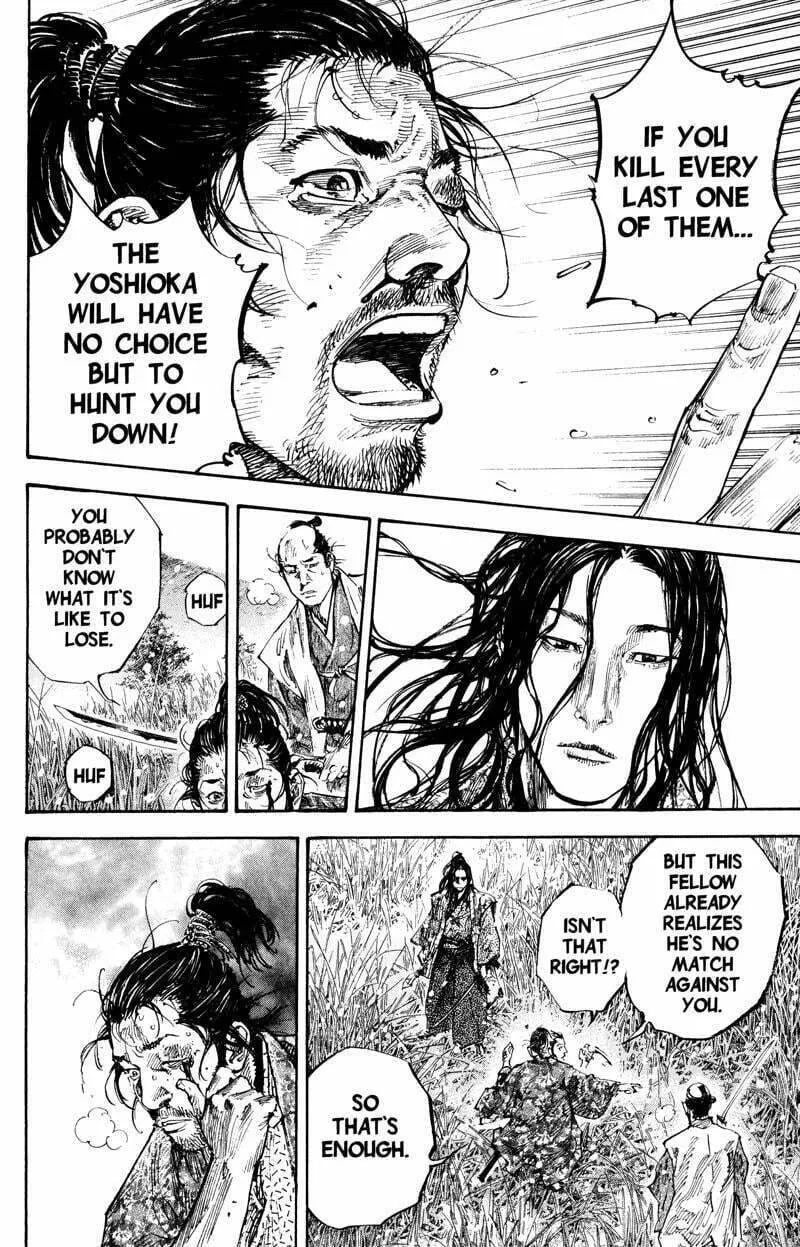 Vagabond Manga — Chapter 200 — Page 8