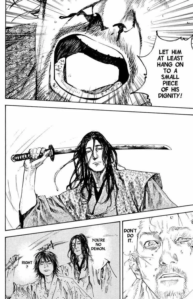 Vagabond Manga — Chapter 200 — Page 10