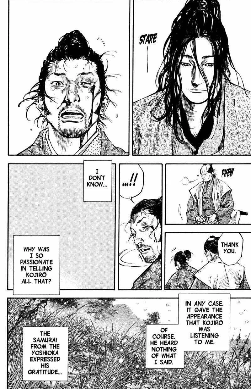 Vagabond Manga — Chapter 200 — Page 12
