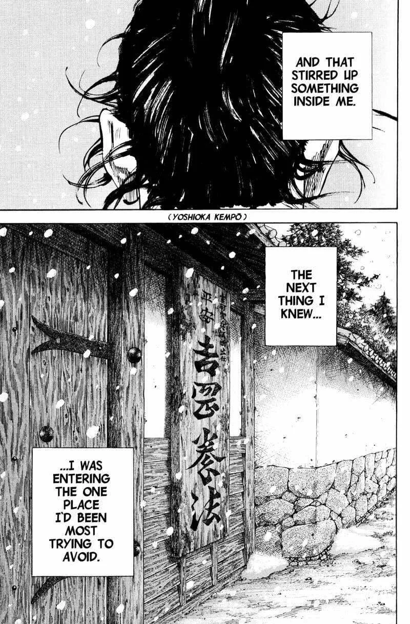 Vagabond Manga — Chapter 200 — Page 13