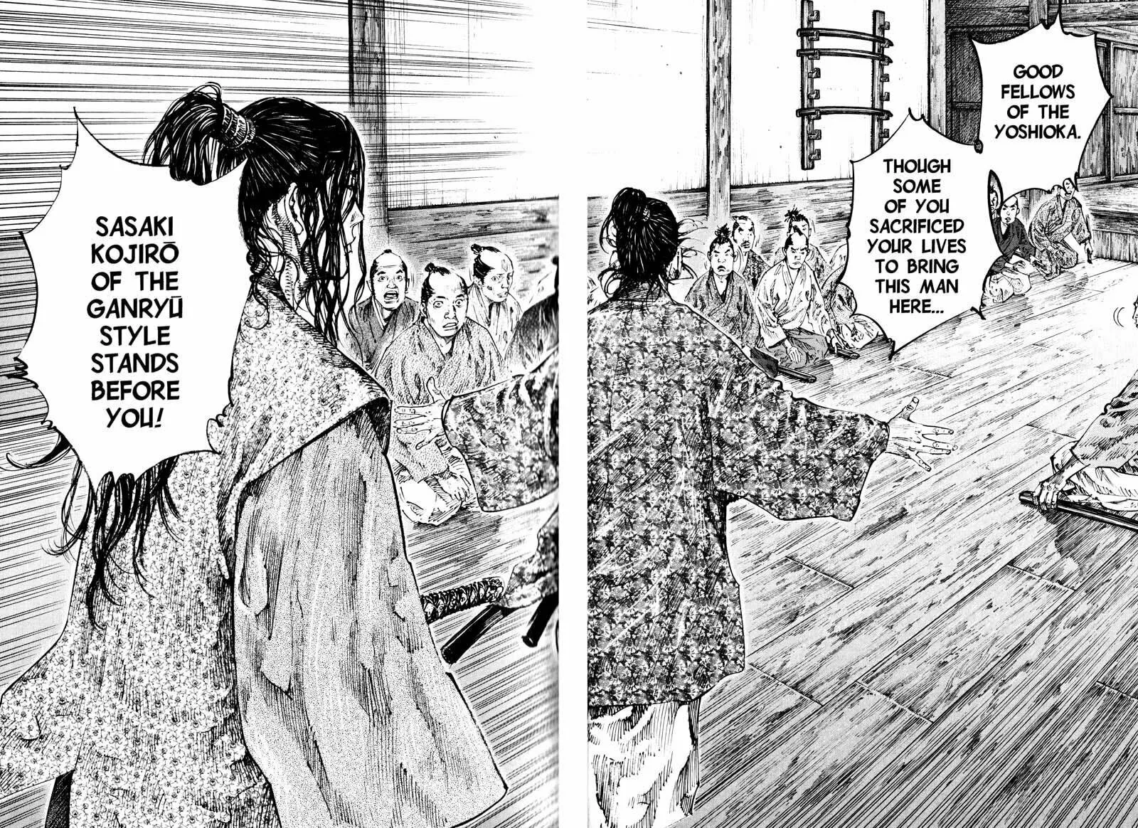 Vagabond Manga — Chapter 200 — Page 14