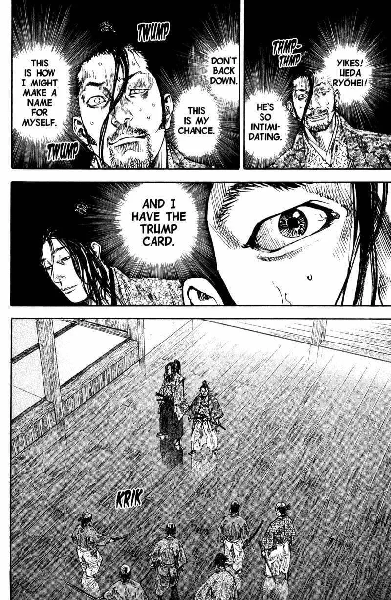 Vagabond Manga — Chapter 200 — Page 17