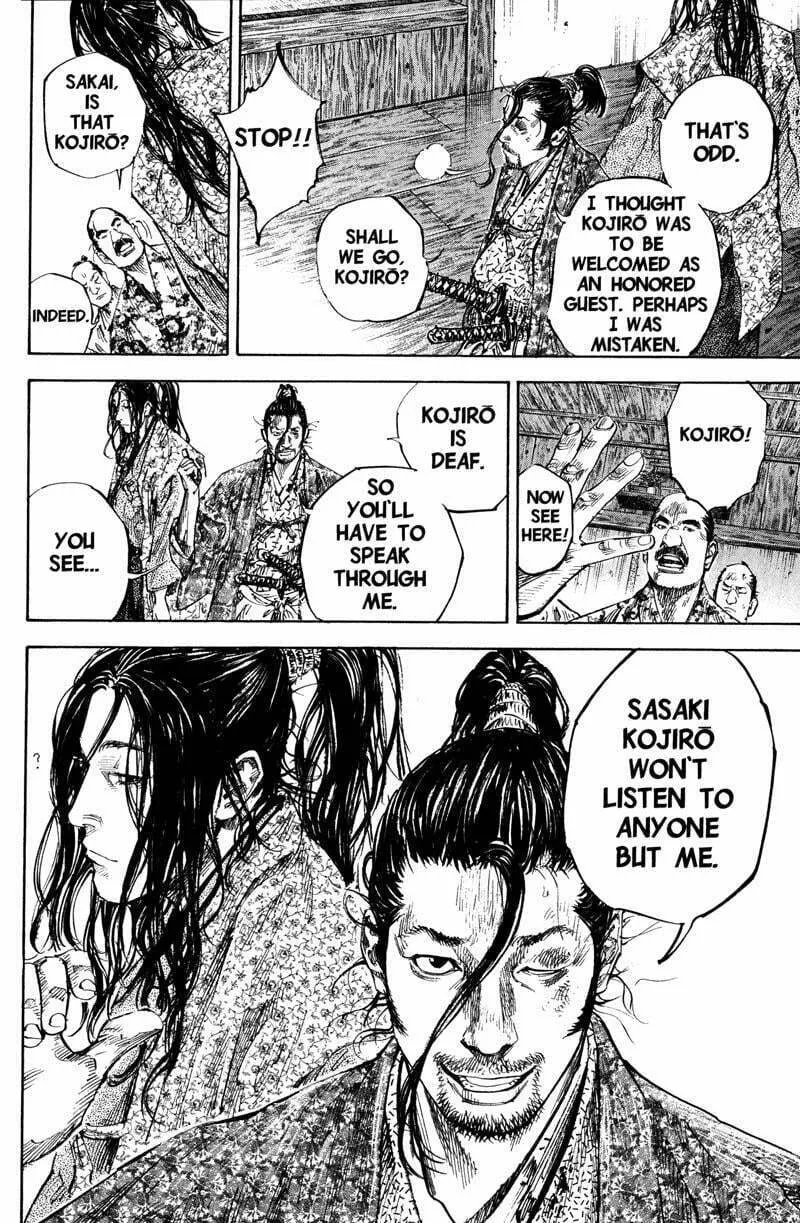 Vagabond Manga — Chapter 200 — Page 19