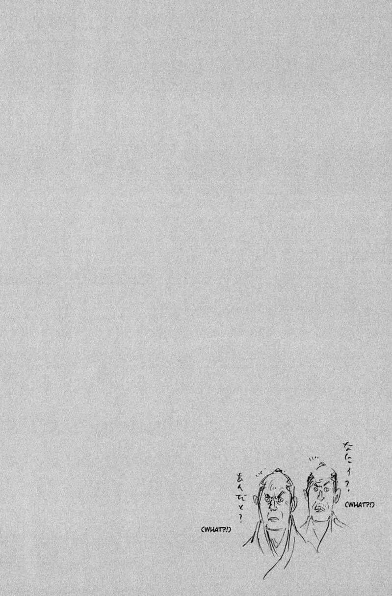 Vagabond Manga — Chapter 200 — Page 21