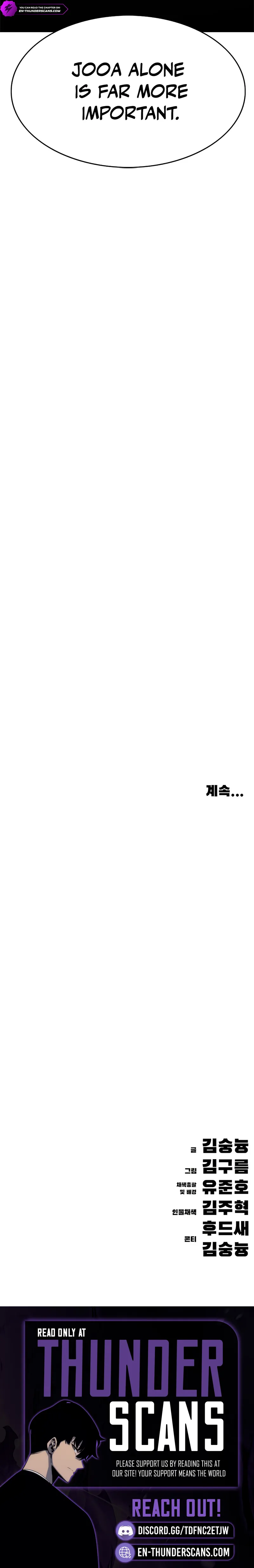 Evil Spirits and Demons β Chapter 20 β Page 40