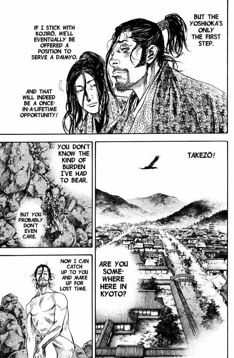 Vagabond Manga β Chapter 201 β Page 4