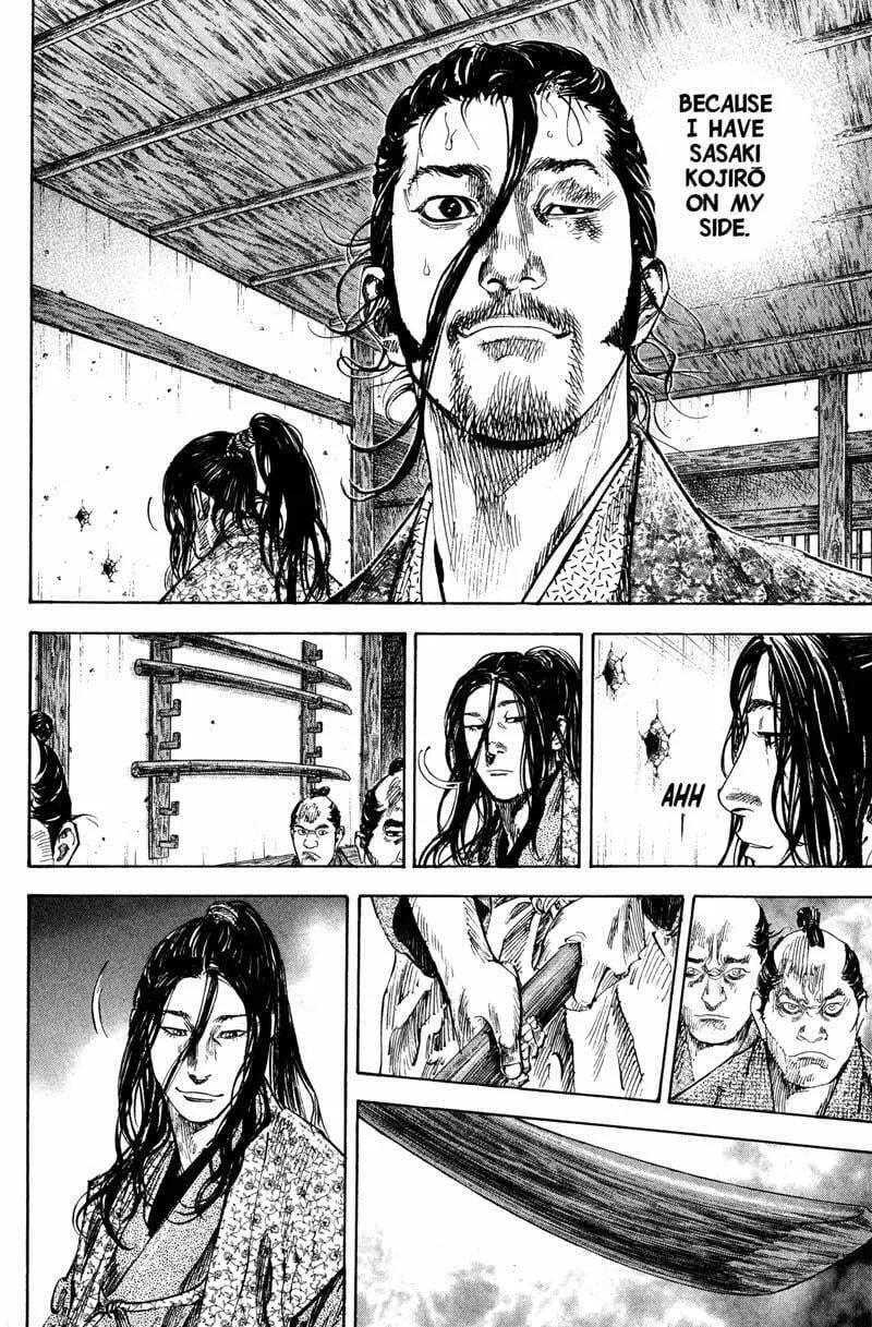 Vagabond Manga β Chapter 201 β Page 5