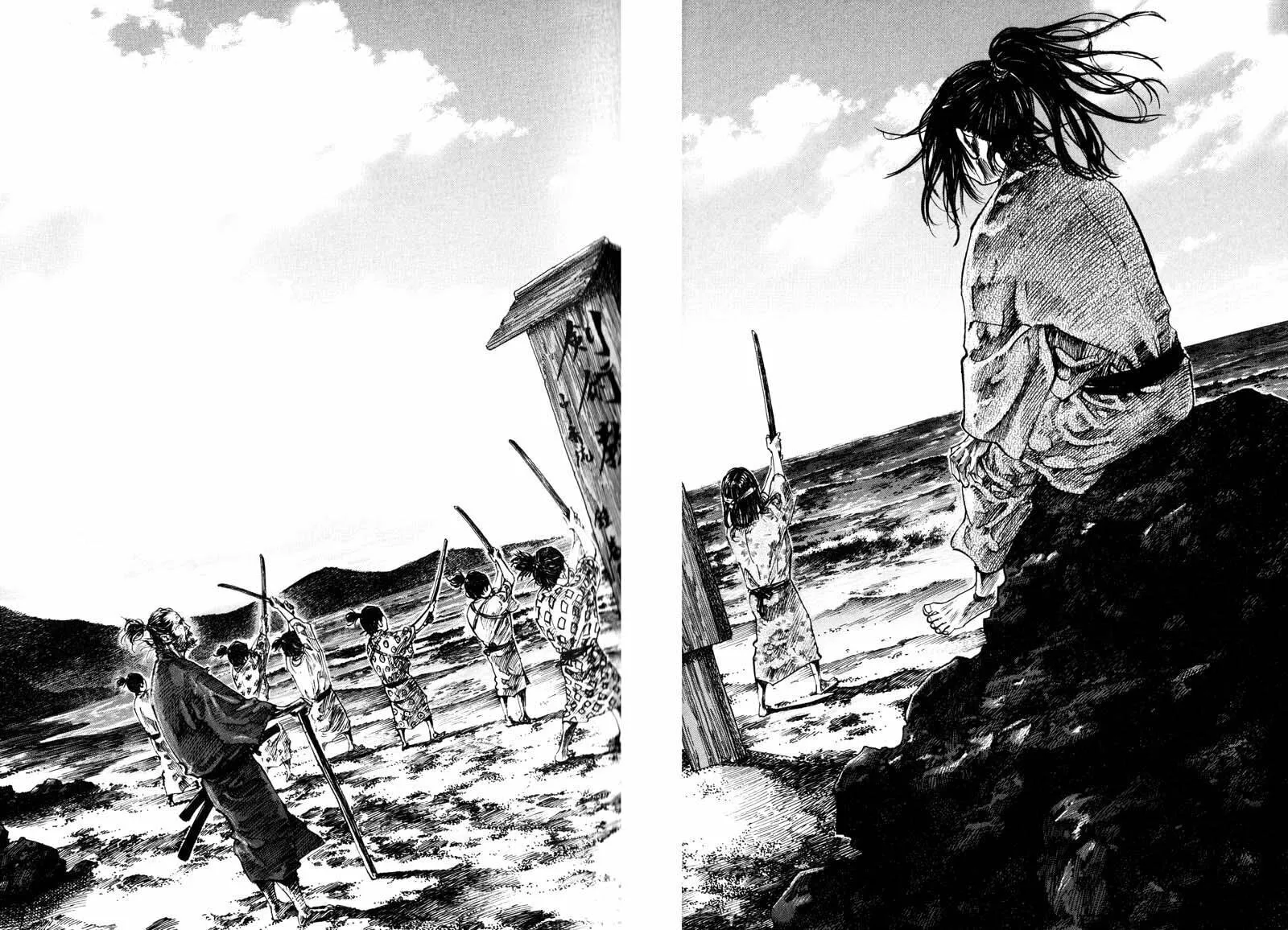 Vagabond Manga β Chapter 201 β Page 7