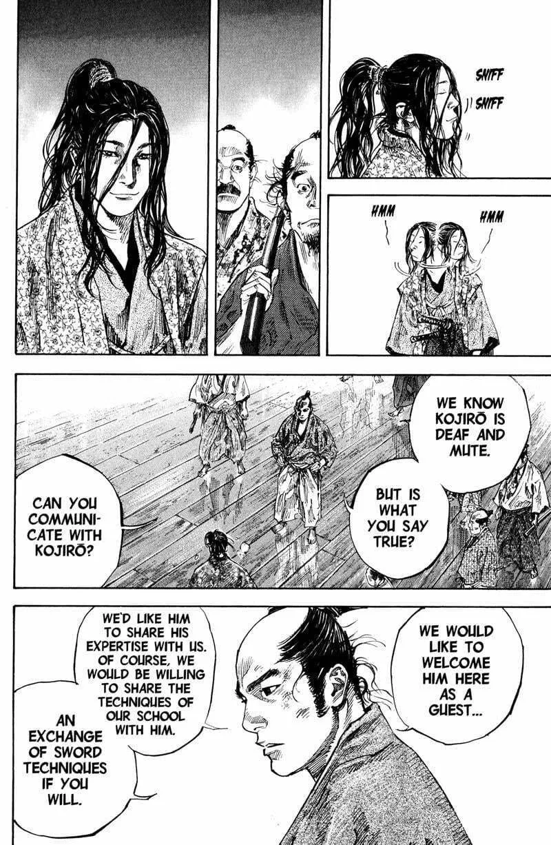 Vagabond Manga β Chapter 201 β Page 12