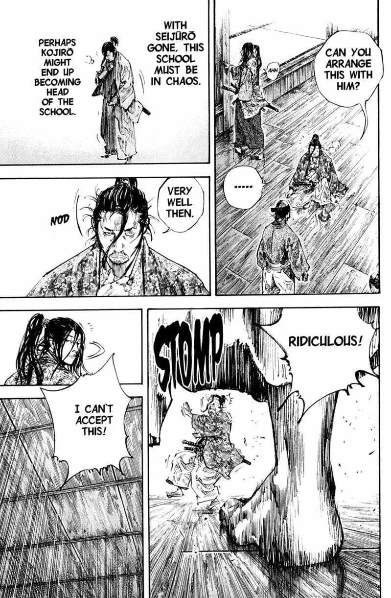 Vagabond Manga β Chapter 201 β Page 13
