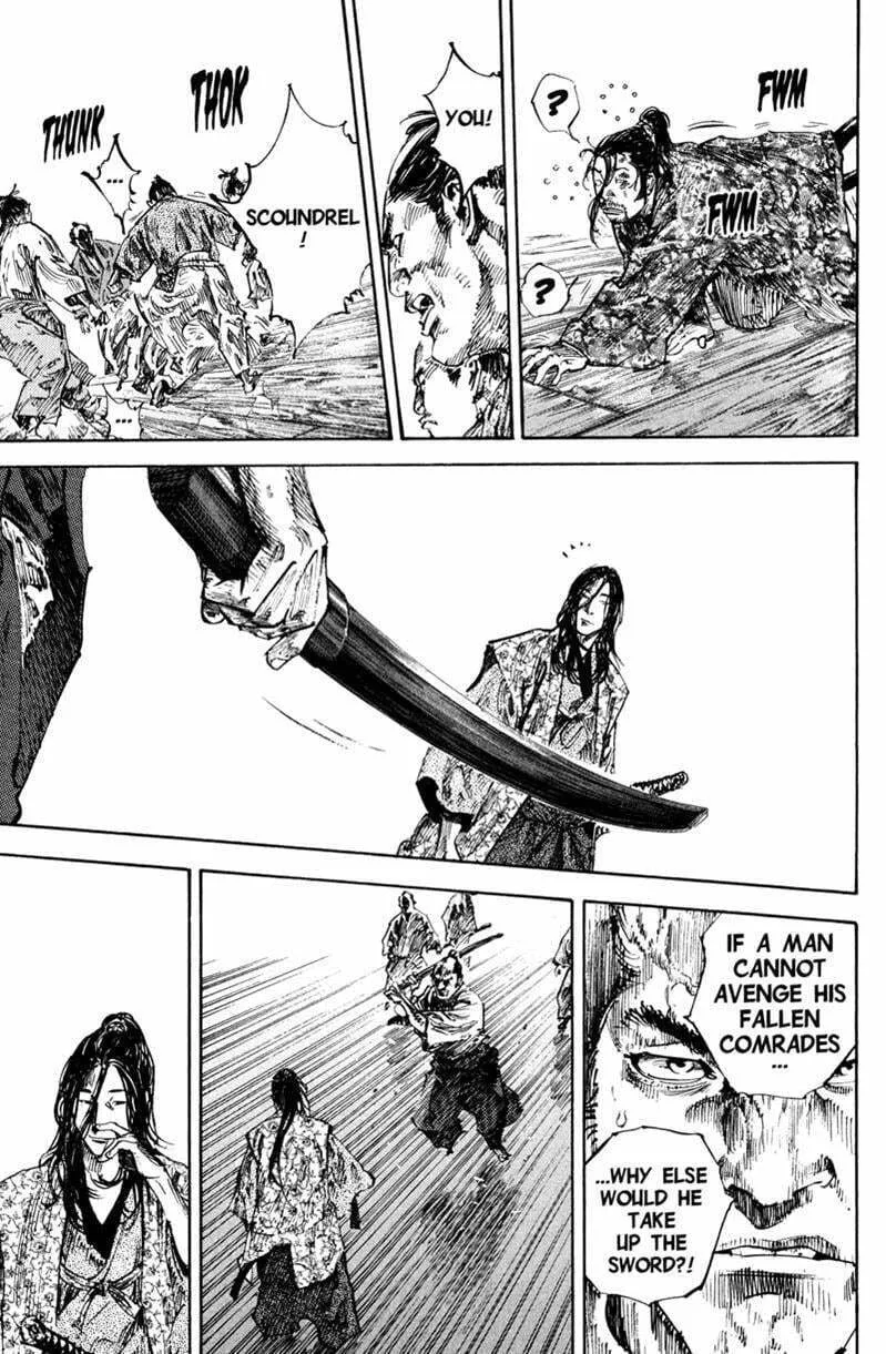 Vagabond Manga β Chapter 201 β Page 15