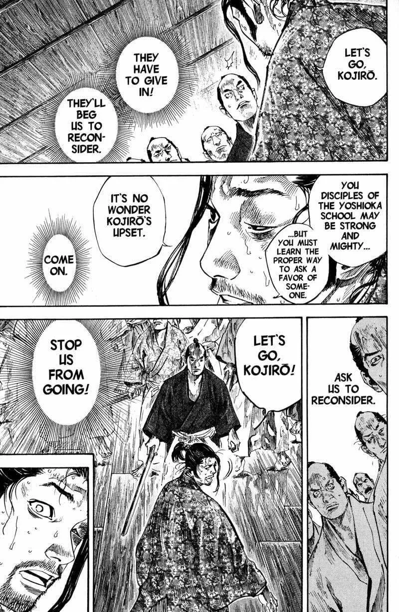 Vagabond Manga β Chapter 203 β Page 3