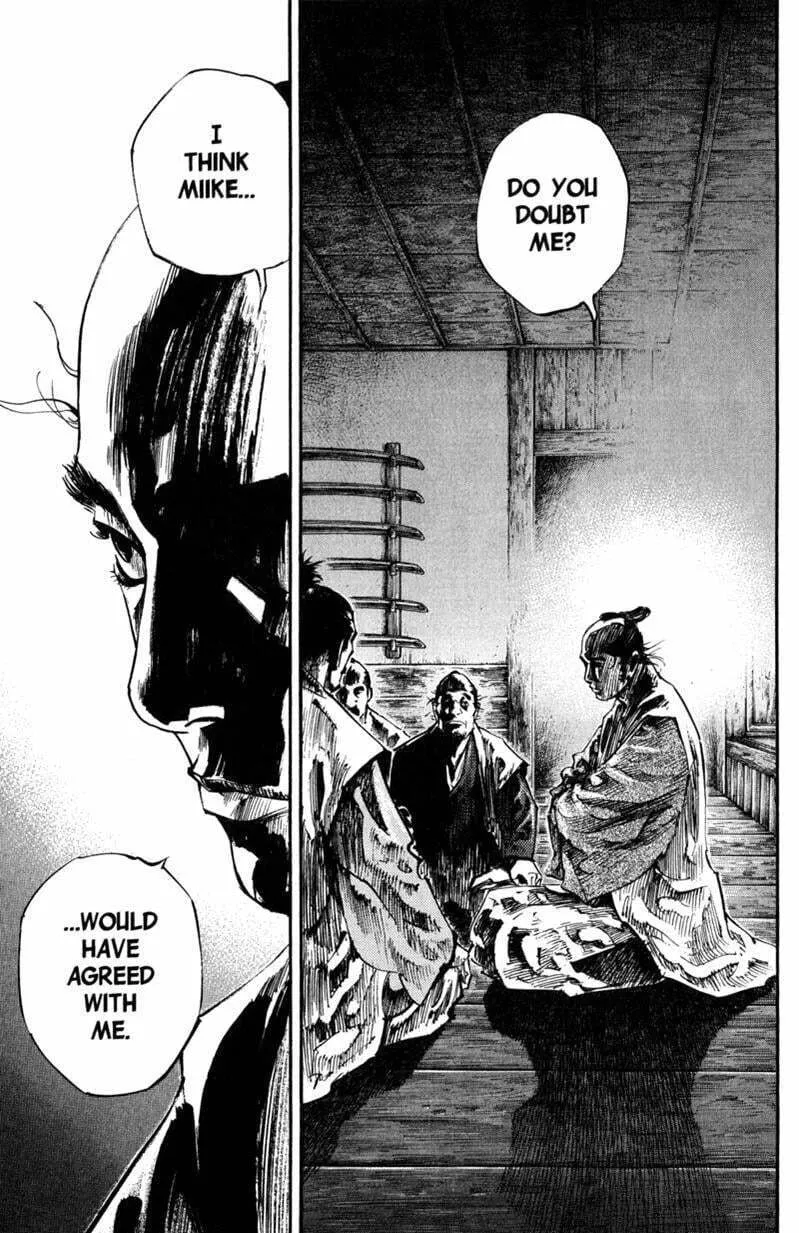 Vagabond Manga β Chapter 203 β Page 15