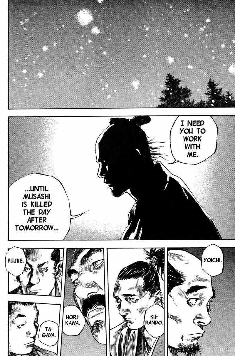 Vagabond Manga β Chapter 203 β Page 16