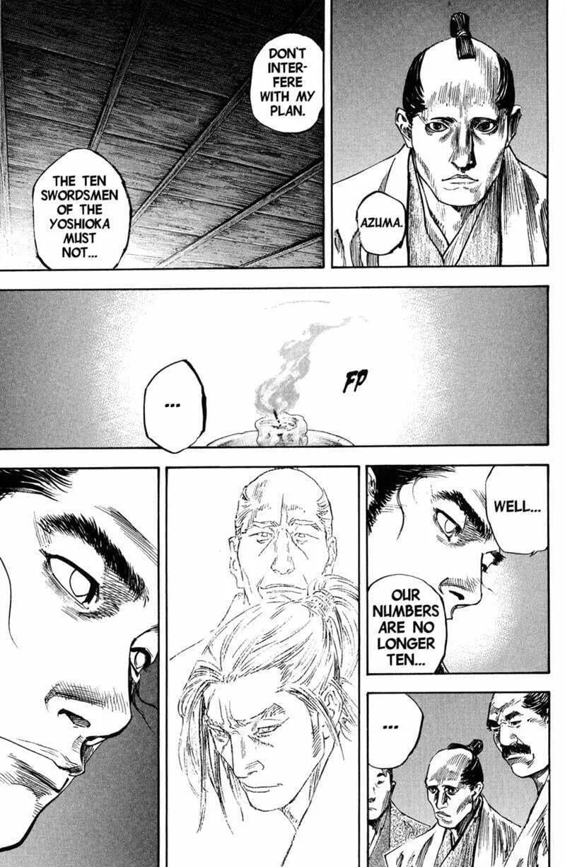 Vagabond Manga β Chapter 203 β Page 17