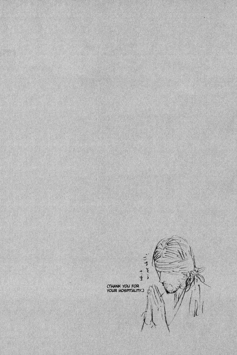 Vagabond Manga β Chapter 203 β Page 22