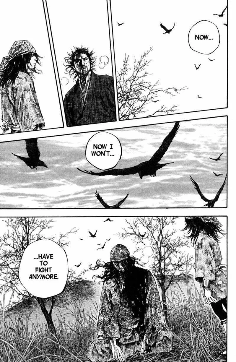 Vagabond Manga β Chapter 204 β Page 1