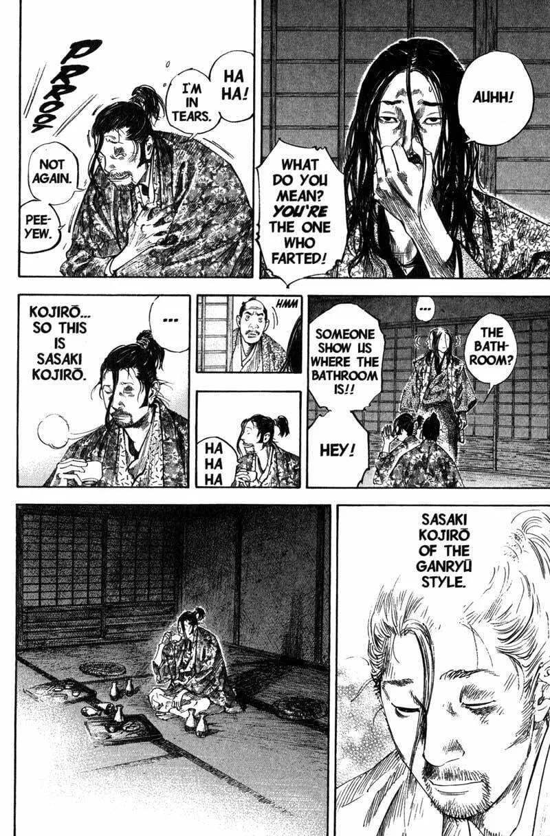 Vagabond Manga β Chapter 204 β Page 12