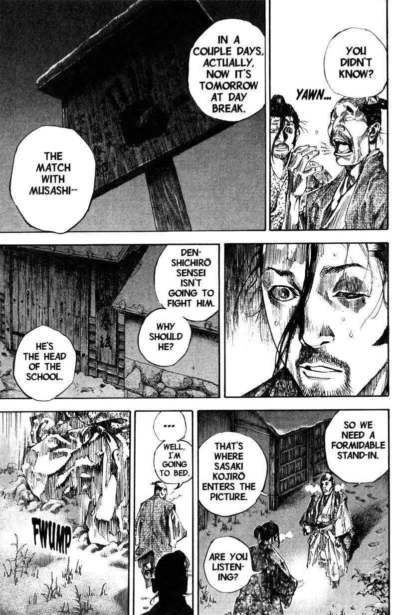 Vagabond Manga β Chapter 205 β Page 3